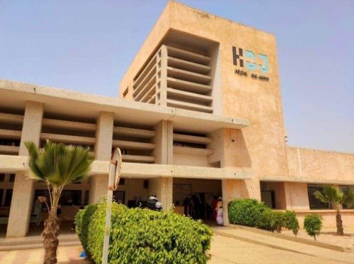 CHU d'Allal Jamm Logo